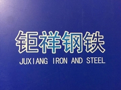 Liaocheng Juxiang Import & Export Co.,Ltd Liaocheng Juxiang Import & Export Co.,Ltd