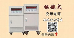Jinan Hangjin Electronic Technology Co. , Ltd.