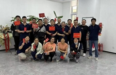 Jinan Hangjin Electronic Technology Co. , Ltd. Jinan Hangjin Electronic Technology Co. , Ltd.