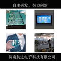 300KVA三相無局放變頻電源