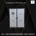 150KVA單相無局放變頻電源局放量測試電源