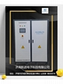 Single phase non partial discharge variable frequency power supply 3