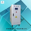 60KVA medium frequency static power supply 400Hz 2
