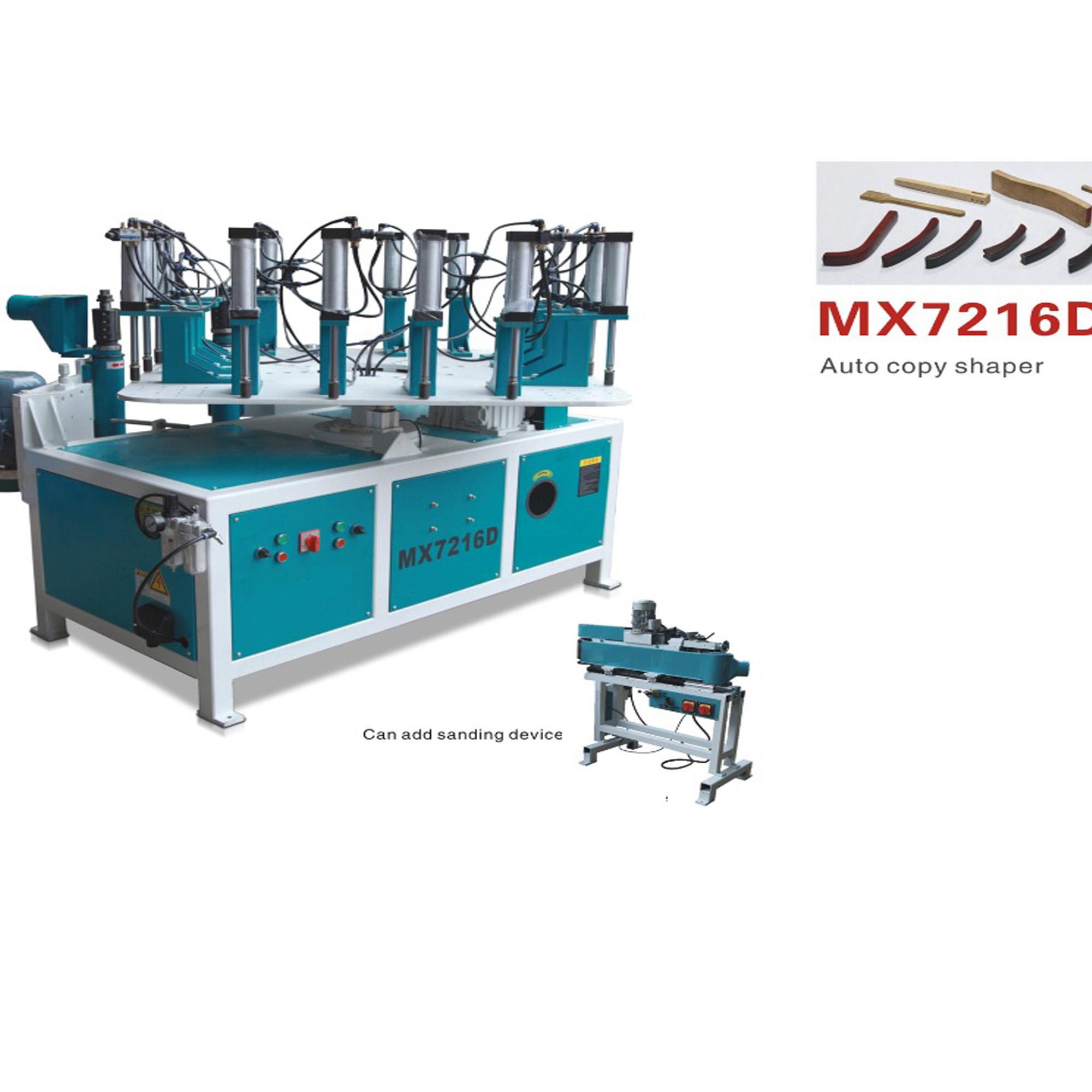 Wood copy shaper milling machine,MX7216D WELLMAX (China Manufacturer