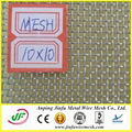 Really Factory Price Stainless Steel Wire Mesh 5