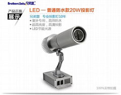 Supply LOGO lamp LED projection lamp