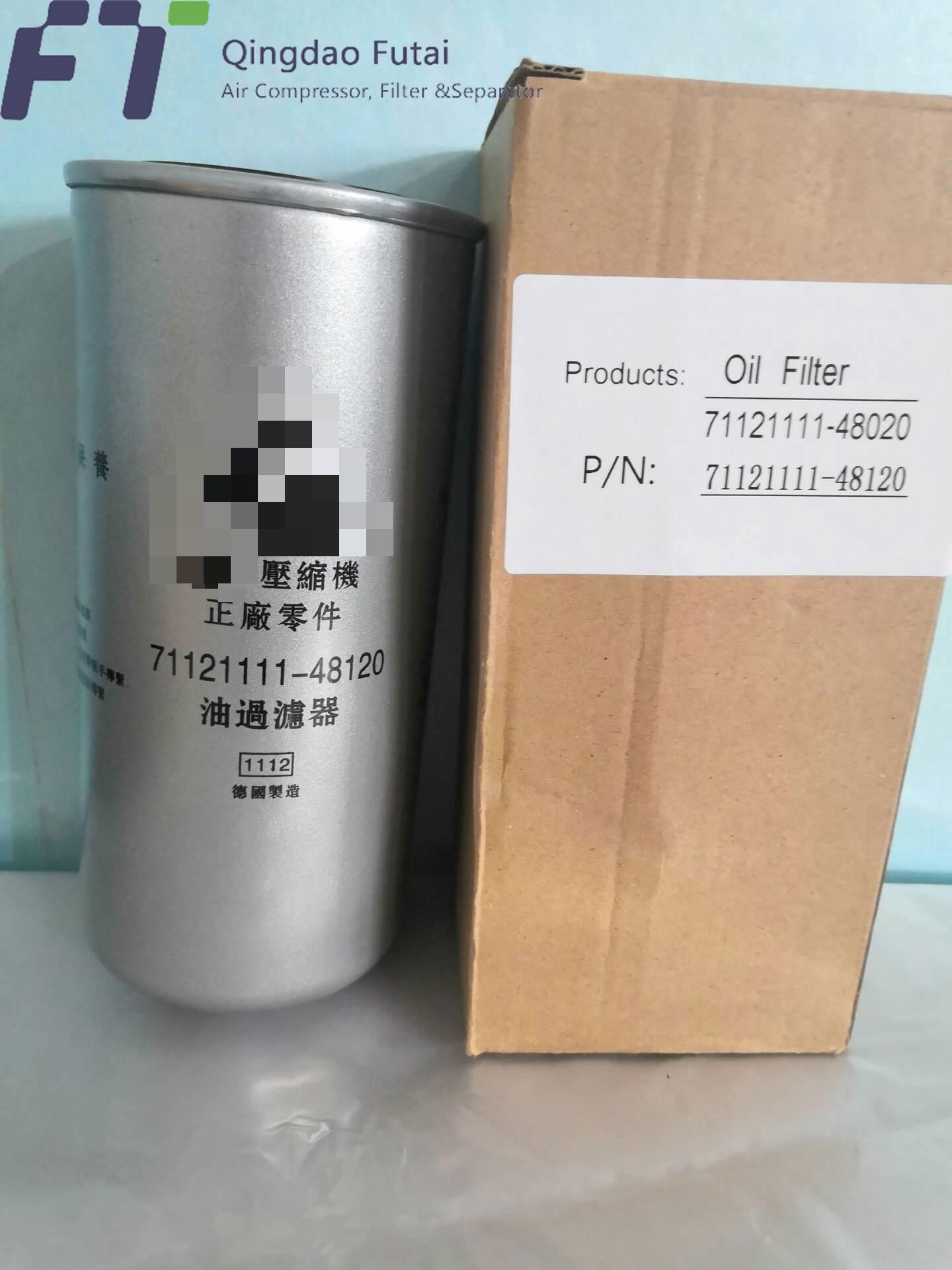 Fusheng Oil Filter 71121111-48120 Air Compressor Parts 2
