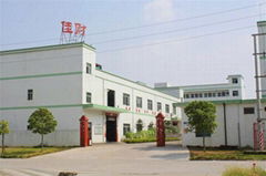 JIACAI PRECISION HARDWARE CO.,LTD.