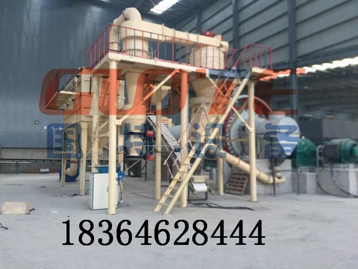 GMF Ball Mill and Vertical Classifier Production Line