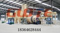 GZS Quartz sand sheet production line 1