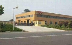 Weifang Guote Mining Equipment Co., Ltd