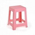 portable office stool home use plastic