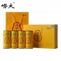 云泉春绿茶黄色彩盒普洱红茶单从圆筒纸罐包装