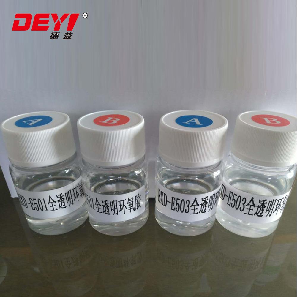 30 Minutes Clear Lateset Design Plastic Pipe Epoxy Resin Adhesive 2