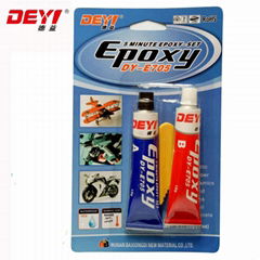 Dy-E705 Steel 5 Minutes Epoxy Resin Adhesive