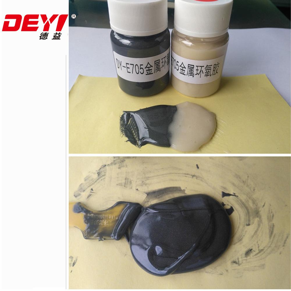 DyE705 Steel 5 Minutes Epoxy Resin Adhesive DYE705 DEYI (China
