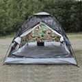 2 Person Camping Tent Rainfly Waterproof Hiking Outdoor Camouflage Single Layer  4