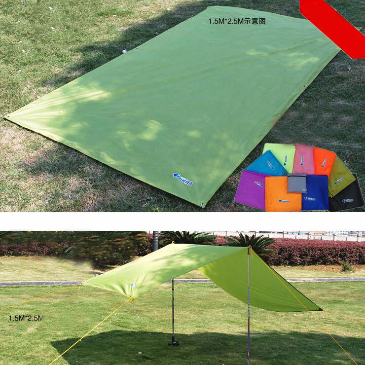 Camping Awning Canopy Sunshade Tarp Rain Shelter Cover Beach Picnic Tent Mat Pad 2