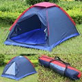 Hiking Travel Outdoor Folding Camping Tent Two Person Carry Bag 3