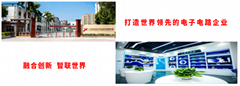 GuangDong Kingshine Electronic Technology Co.,Ltd