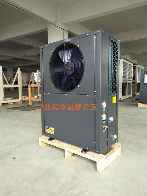 天維空氣能熱泵供應家用取暖器5P 4