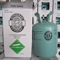 refrigerant gas r134a 5