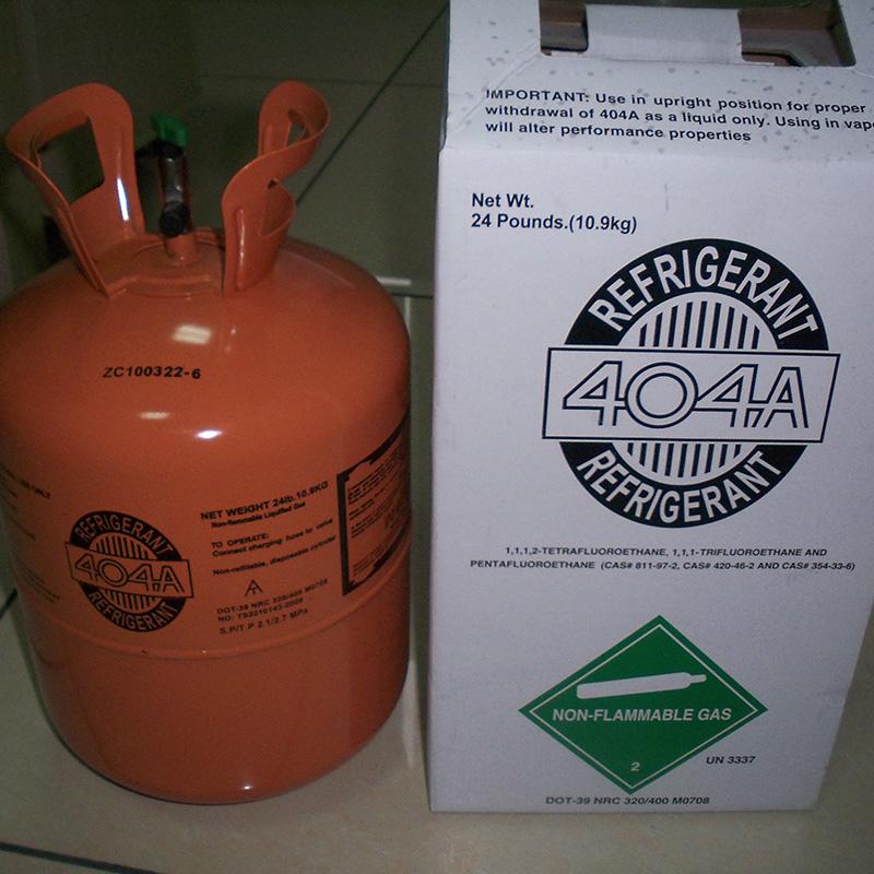 refrigerant gas r404a