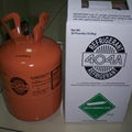 refrigerant gas r404a 1