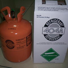 refrigerant gas r404a