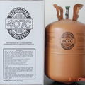 Mixed refrigerant R407c 1