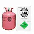 refrigerant gas r125