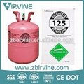 refrigerant gas r125 3