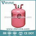 refrigerant gas r125 5