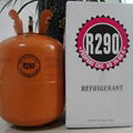 refrigerant gas r290 2