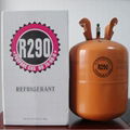 refrigerant gas r290 5