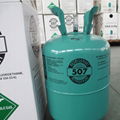 Mixed Refrigerant R507 4