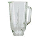 1.25L kitchenware good quality square-mouth glass cup A06 1