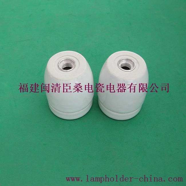 E26/27 white porcelain pand lamp pendant holder cs510A 2