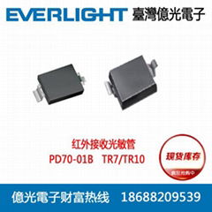 PD70-01B億光電子紅外光敏接收管