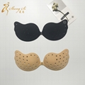 Mango pierced breathable invisible bra strapless underwear milk paste 2