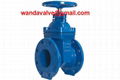 SABS664 Resilient Gate Valve