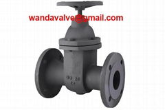 DIN F5 Metal Seated Gate Valve