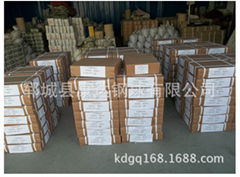 Yuncheng Condar Steel ball Co.,Ltd