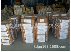 Yuncheng Condar Steel ball Co.,Ltd Yuncheng Condar Steel ball Co.,Ltd