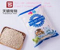 Wholesale Biodegradable Nature Clumping Pure Plant Tofu Cat Litter