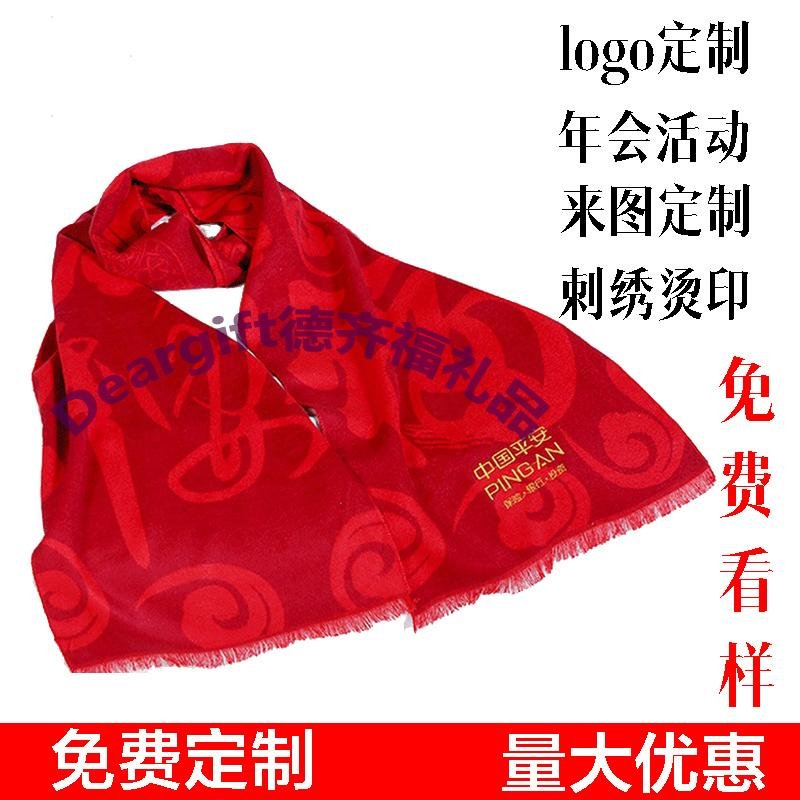 湖南長沙現貨大量定做年會圍巾印字大紅圍巾禮品圍巾 2