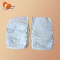 high quality famous brand grade A non-woven fabric and magic tapes sleepy dispos