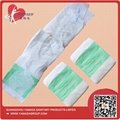 High Quality Competitive Price Comfortable Adult Diaper Manufacturer in Guangzho 2