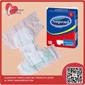 High Quality Competitive Price Comfortable Adult Diaper Manufacturer in Guangzho 3