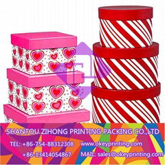 printing color gift box